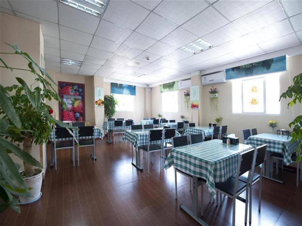 Greentree Inn Guangdong Shantou Changping Road Express Hotel Екстер'єр фото