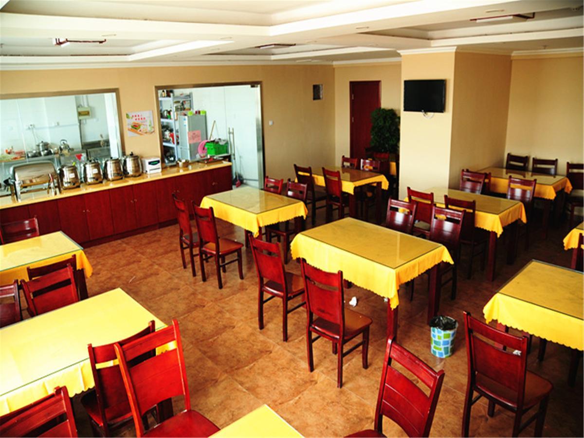 Greentree Inn Guangdong Shantou Changping Road Express Hotel Екстер'єр фото